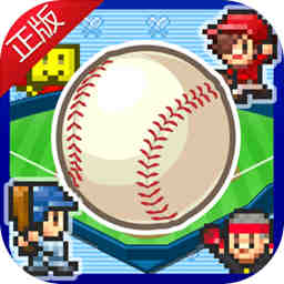 百家家乐app官方版
