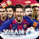 宗政羽苇