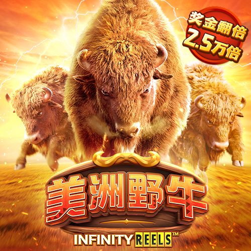 BET体育官方APP下载