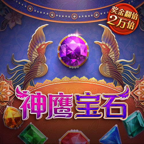 半岛全站app下载