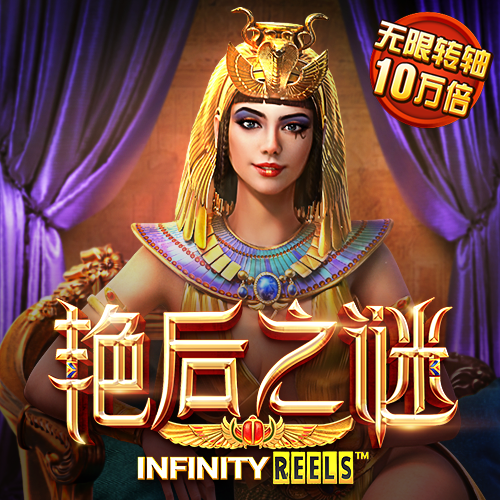 welcome新2登录