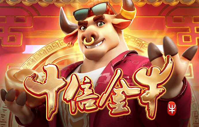 搏体育app入口