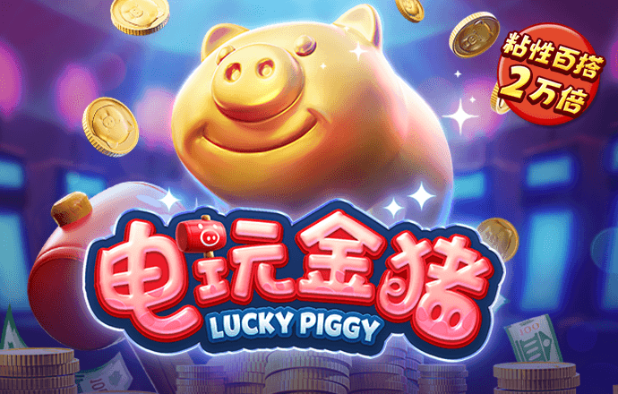 新银河app下载