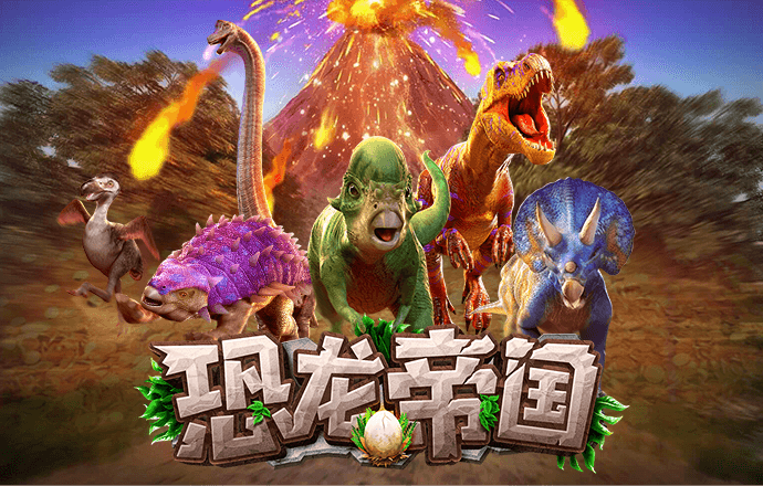 贝博体育官方网站入口