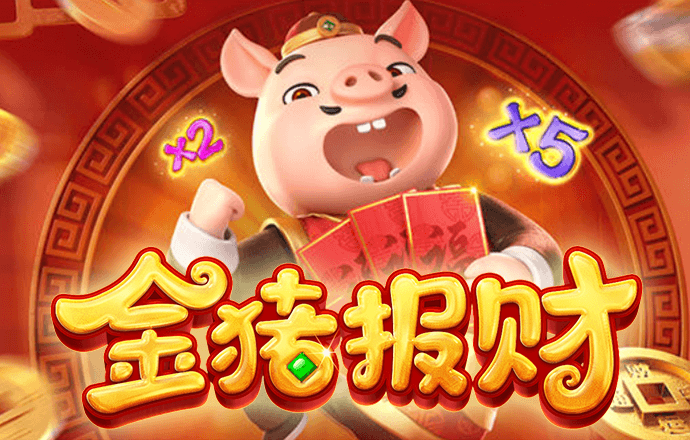 ab体育直播app下载