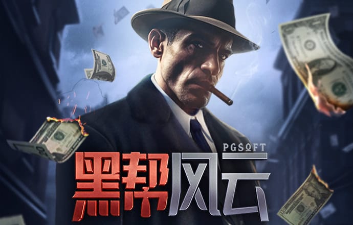 加拿大pc试玩平台官网
