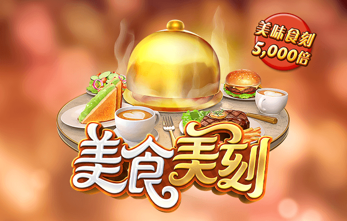 六合宝曲229333COM