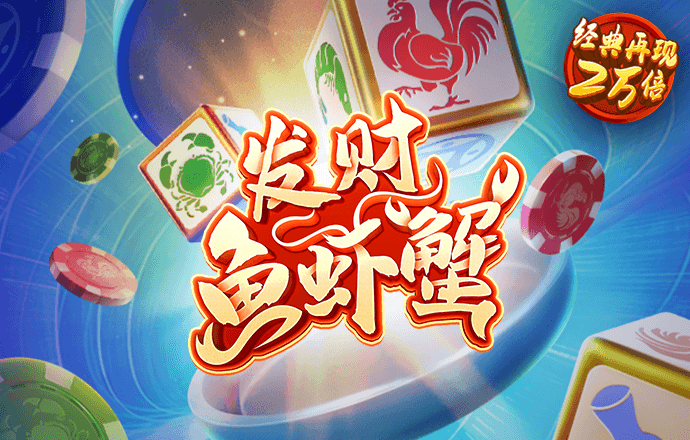 凯云体育app官方网站