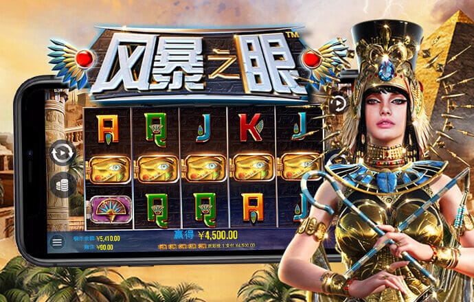 cq9电子游戏跳高高大奖