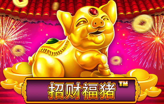 2024白菜网注册领取体验金