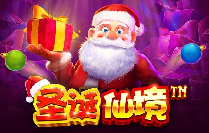 爱体育app官方网站