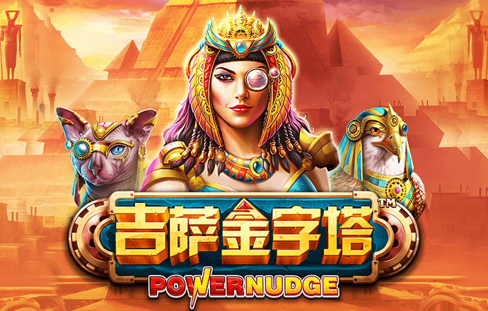 博鱼·综合体育登录入口
