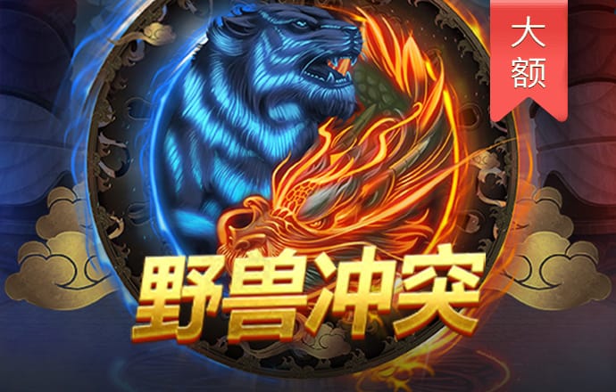 k1体育平台最新网站下载
