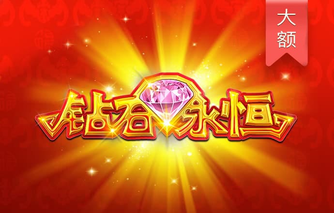 亚虎娱乐下载手机版