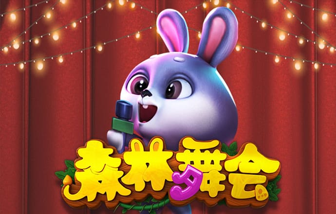 幸福宝官方网站app入口怎么用