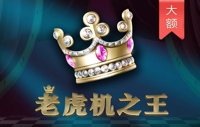 立博体育APP官网
