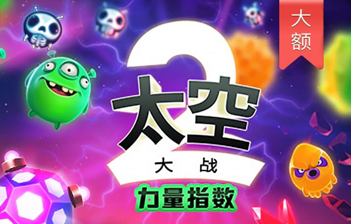 beat365体育亚洲版登录