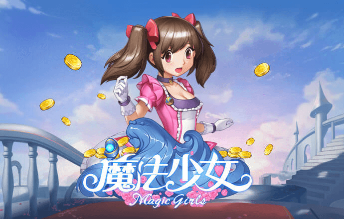 澳门银银河官方版手机版