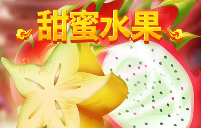 竞技宝体育入口