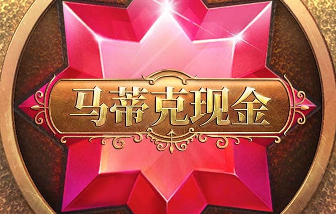 im体育app官方入口