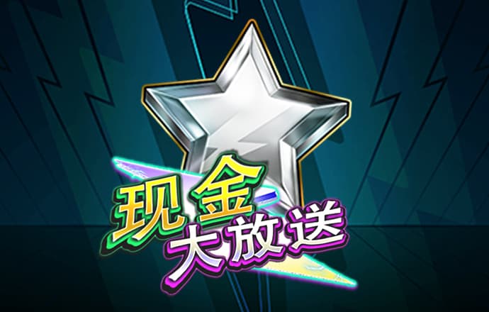 55世纪官网首页