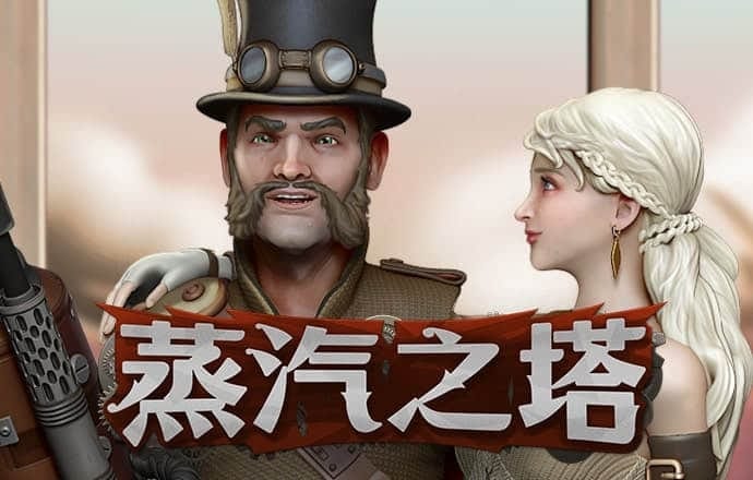 pg赏金女王下载通道