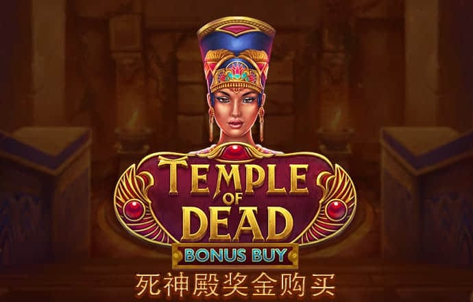37696900跑狗论坛