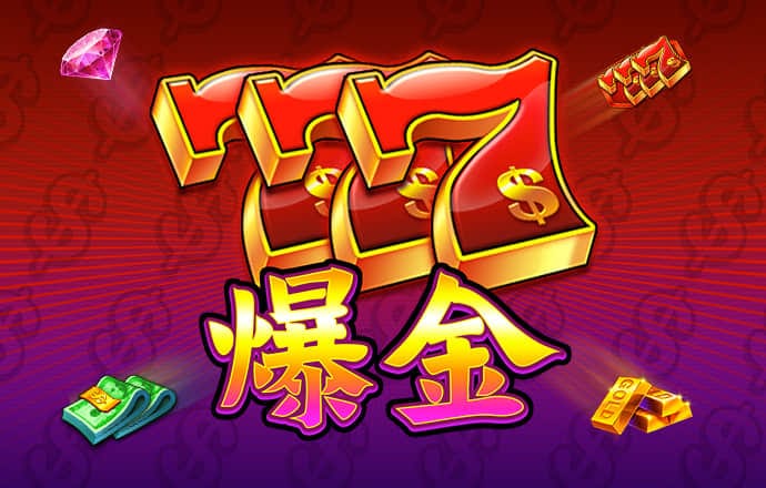 九球体育app官网